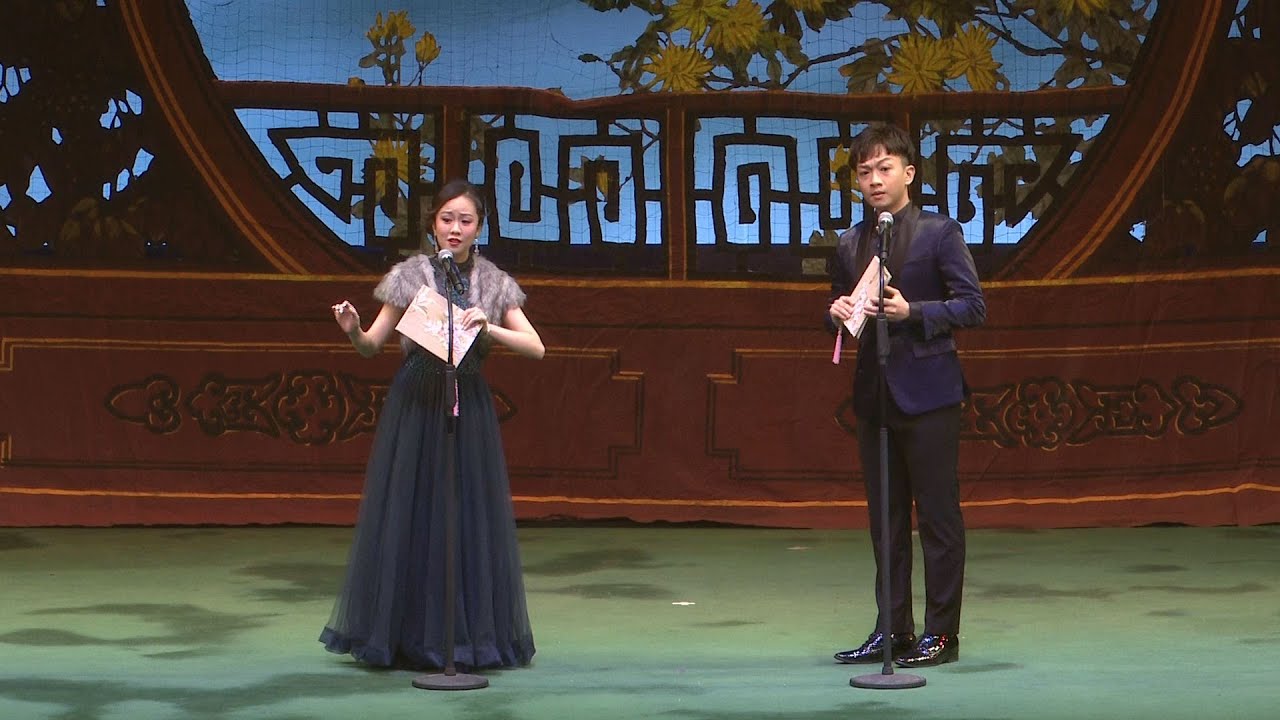 【瀟湘殘淚影】(字幕版)  (新曲首唱)  梁振文  梁芷萁