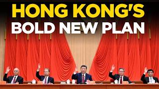LIVE: Hong Kong's New Five-Year Plan Announced,Hong Kong Press Conference | Global World Order Shift