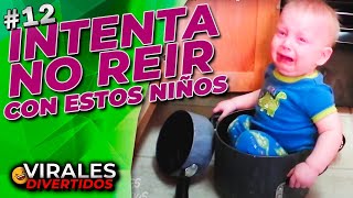 VIDEOS DE RISA DE NIÑOS # 12 😂 Momentos graciosos NUEVOS Virales Divertidos  - Videos Virales  2021