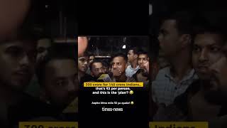 A clip from The Lallantop is going viral — and the claim sounds big at first. A supporter said ₹300