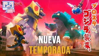 Nueva Temporada | ¿Cuál será el reto de hoy? 📢