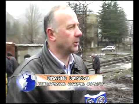 ნიაღვარი ჭიათურაში