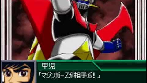 Super Robot Taisen K - 100 % Mazinger Z All Attacks