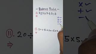 Bodmas Rule|  BODMAS Rule Master Karna Hai? Ye Video Dekho ✅ #maths #mathstricks #bodmas #mathshorts