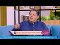 لازم نقلل من الصور هتترعبي على نفسك من اللي هتسمعيه عن الذكاء الاصطناعي واللي ممكن يحصلك بسببه mp3