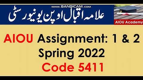 AIOU Code 5411-1 & 2 Solved Assignments Spring 2022