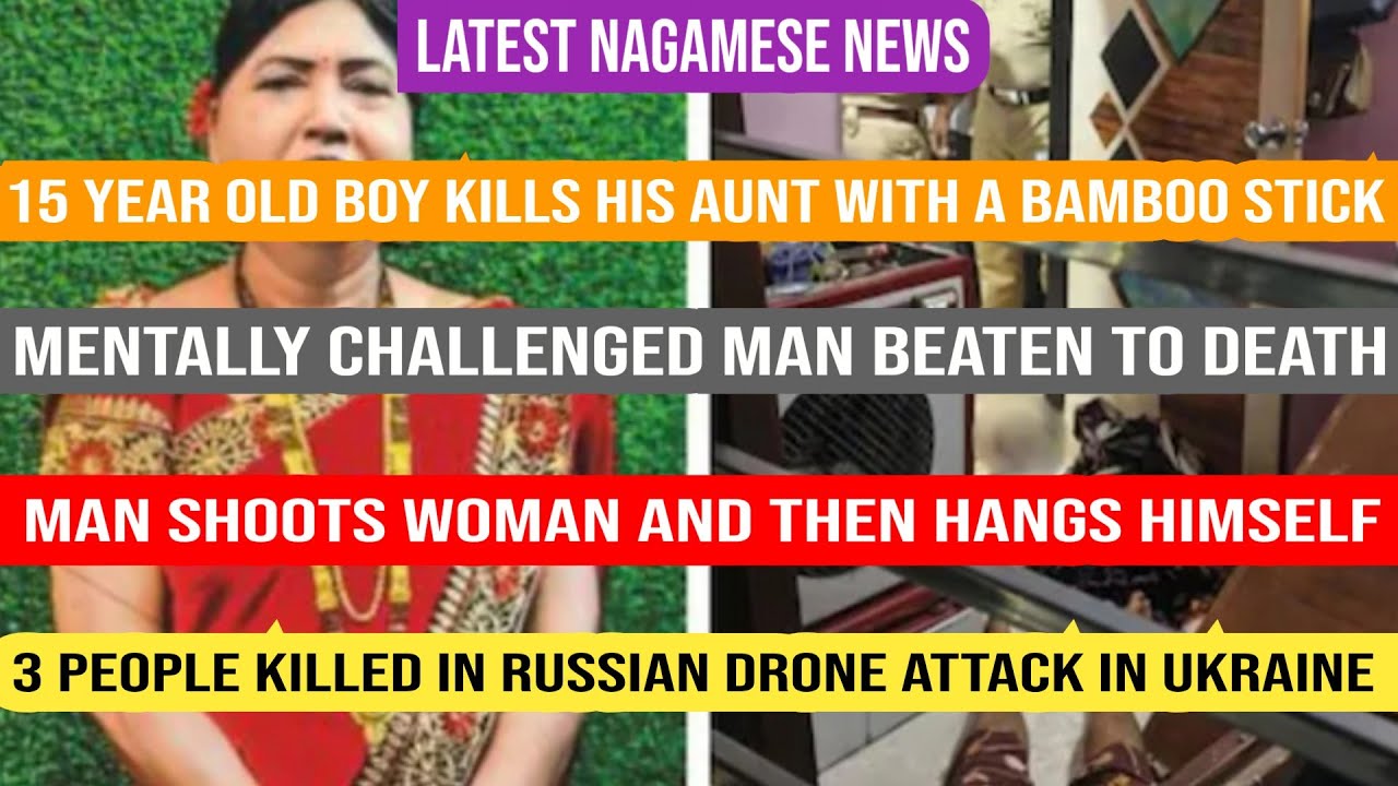 ПОСЛЕДНИЕ НОВОСТИ С ЯЗЫКА НАГАМЕ 19.02.2026 УТРЕННИЕ ОБНОВЛЕНИЯ