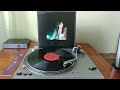 ラジ (Rajie) - 星に乗って (Riding on a Star)  [1979]