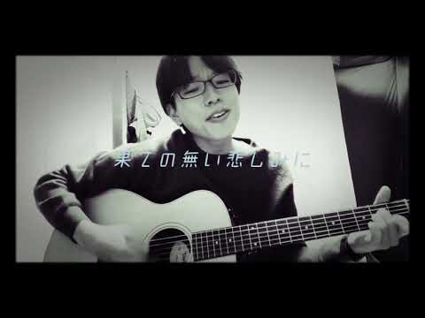 新曲作りました◎「It's all right」オリジナル曲
