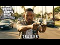 لعبة GTA San Andreas بنسختها الواقعية 2026 العرض الترويجي الأول بطولة ويل سميث وميغان فوكس 