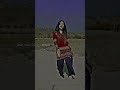 Pashto youtubeshort