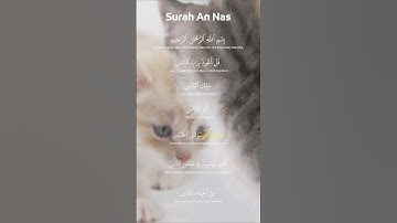 سورة الناس - Surah An Nas (The Mankind) | Mishary Rashid Al Alafasy