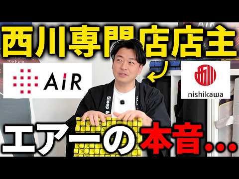 グランツ製マットレス！4枚入荷！山田店長が断言します！これ絶対に買い！私が15年愛用してるマットレス！間違いないです！ グランツ製マットレス！4枚入荷！山田店長が断言します！これ絶対に