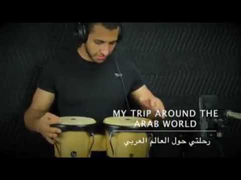 Irama gitar Gambus Timur Tengah