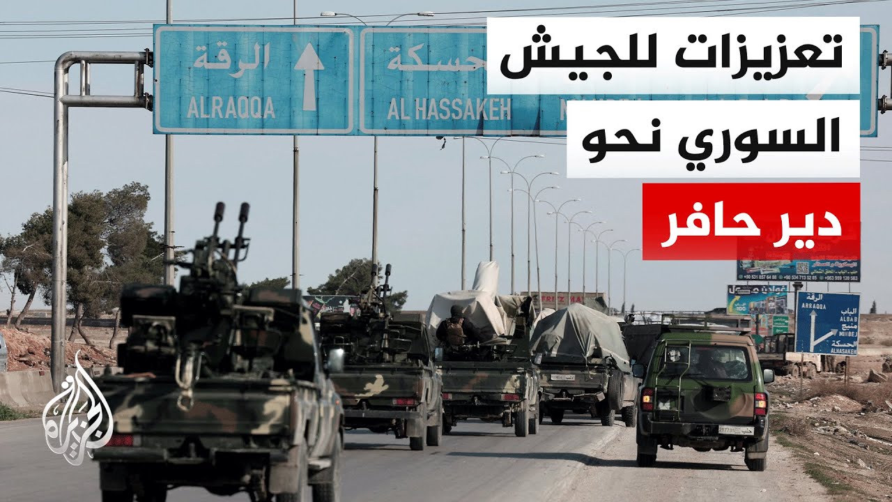 ������� ������ ����� ������� �������� �������� ����� ������.. �������� �� ����� �������
 - نشر قبل 6 دقيقة