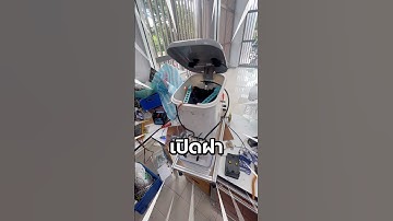 #โปรเจคถังขยะ กลไกลมัดปากถุง #รับเขียนโปรแกรมarduino #รับทำโปรเจคarduino #arduino #โปรเจคจบ #diy