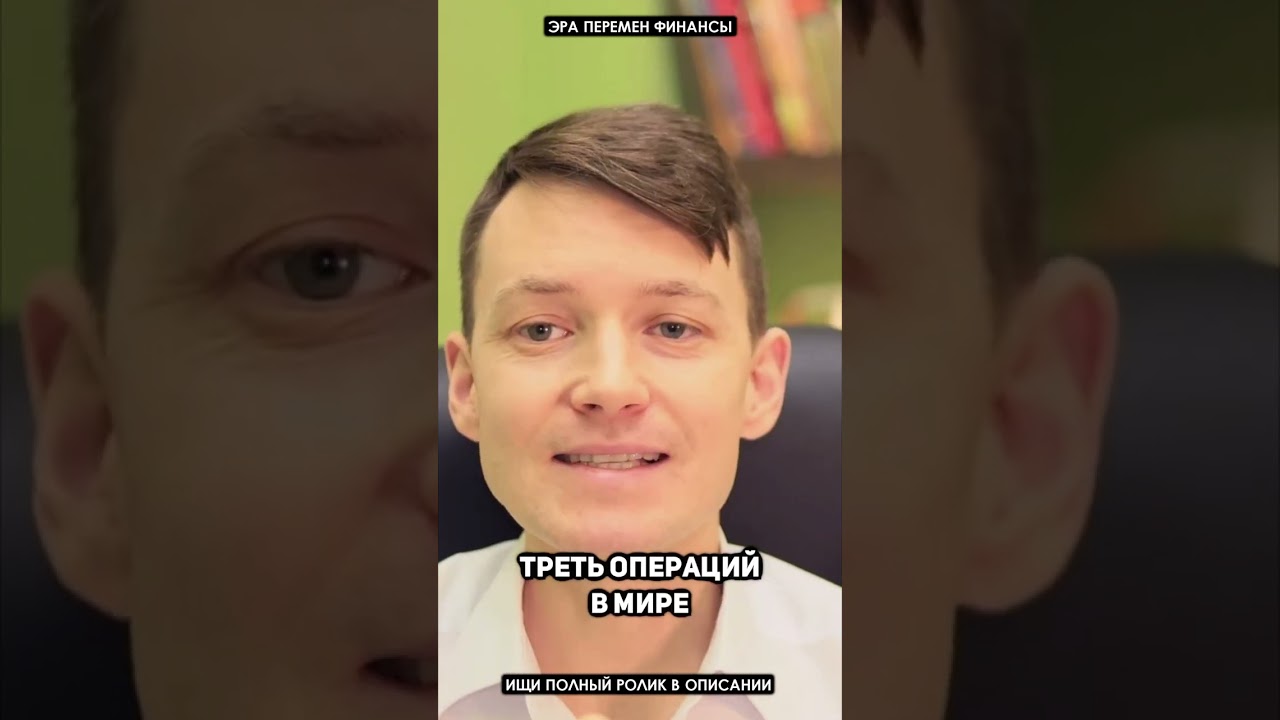 ВСЕ КОНЧЕНО - ВЫХОЖУ ИЗ ДОЛЛАРА!