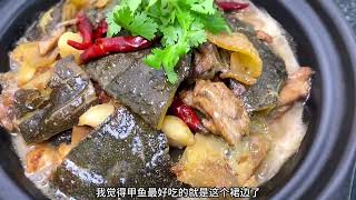 湛江人的家常菜，简简单单 #我为广东茶打call #粤品月香 #普通饭菜都是家的味道