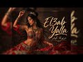 العب يلا El3ab Yalla Darbuka Female Vocal Version 