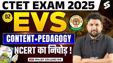 CTET 2025 | CTET EVS Previous Question Papers | CTET EVS MCQs By Solanki Sir | CTET EVS Class 2
