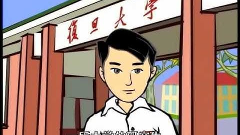 New Practical Chinese Reader 4 Chapter 39