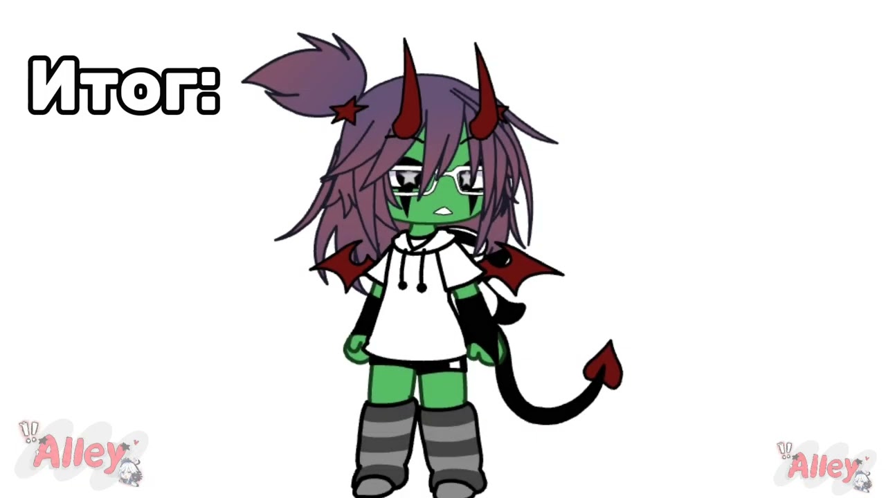 [РЕДИЗАЙН ПЕРСОНАЖЕЙ В СВОЁМ СТИЛЕ] гача видео