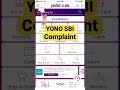 YONO SBI Complaint Registration SBI Account Complaint Registration Through YONO SBI Complaint