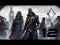 ASSASSIN´S CREED SYNDICATE - Kampagne Gameplay Teil 12 - Deutsch - Kein Commentary