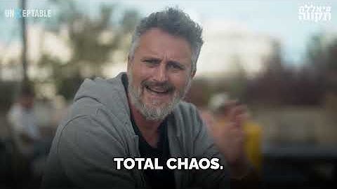 This is the story that led to October 7. This is why Netanyahu refuses to be investigated‼️