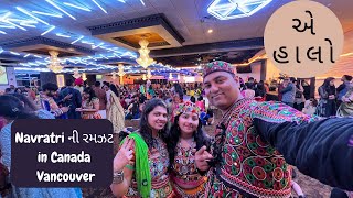 ગુજરાત ના Garba in Canada Vancouver | Ghumtaram in Canada