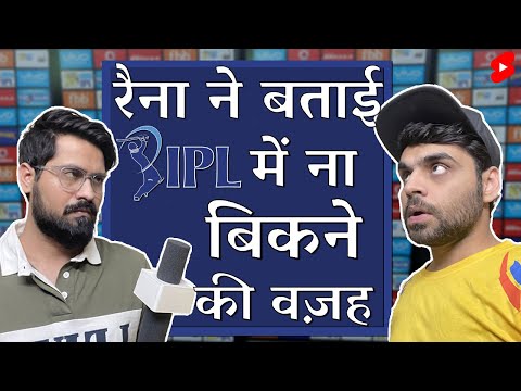 वीडियो: यूएसएमेरी बैंक को किसने खरीदा?