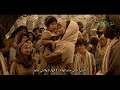 ترنيمة قادر وحدك 