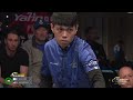 CHEN vs VAN BOENING ▸ 2026 Yalin WPA Men's 8-Ball World Championship