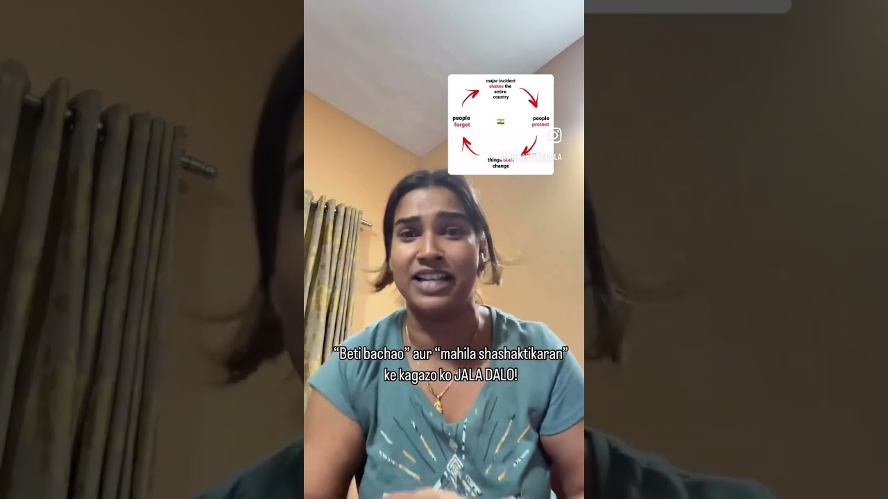 27 दिसंबर 2025