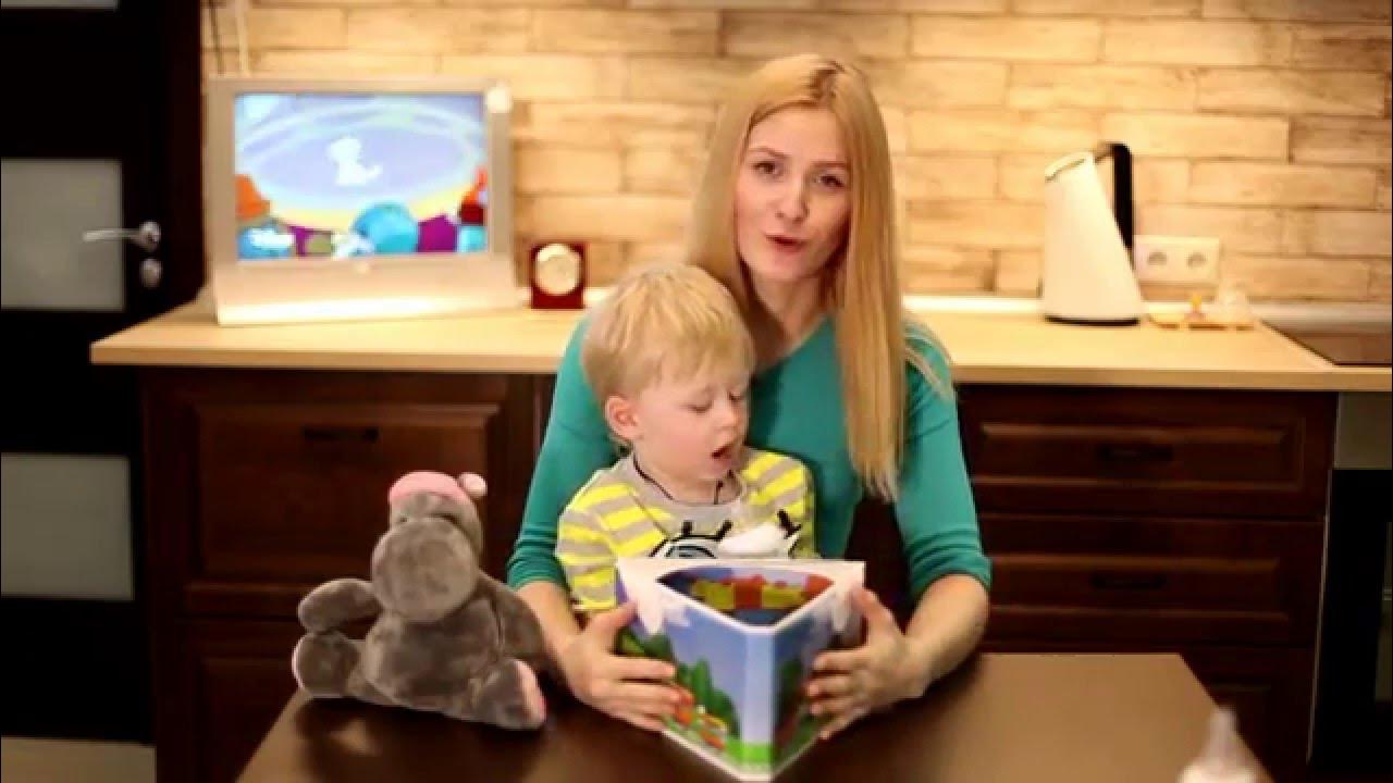 Дорожный горшок Конвертик Часть1 - YouTube
