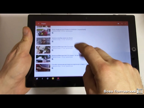 Планшет Onda oBook10 SE 2 в 1. Купил и в ус не дую!