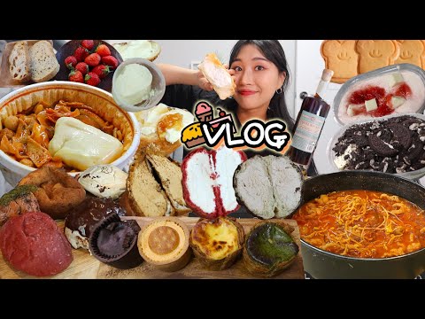 VLOG) 빵태기 종료 선언. 디저트 위주 먹방 브이로그🥨🧇🍰🧁 카이막 응떡 국물닭발 크림빵 비건빵 타르트 etc. mukbang blog