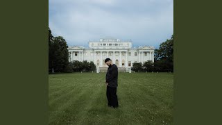 Не говори мне (feat. Amigo) - Daomi