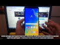 FRP Любой Samsung A7 2018 - Разблокировка аккаунта Google, Бесплатно, Без ПК! Bluetooth. SM-A750FN