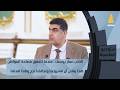 النائب عمار يوسف حمود عندما تتحقق مصلحة المواطن هذا يعني أن مشروعنا وتحالفنا نجح وهذا هدفنا