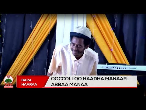 Qoccolloo Abbaa Manaafi Haadha Manaa