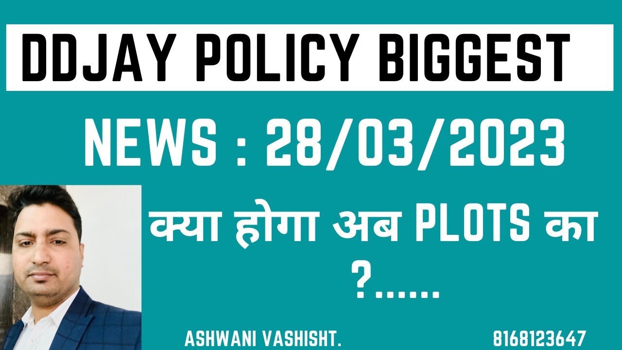 BIGGEST NEWS ON DDJAY POLICY SUSPENSION | DDJAY PLOTS IN GURGAON | WHAT NEXT NOW |
