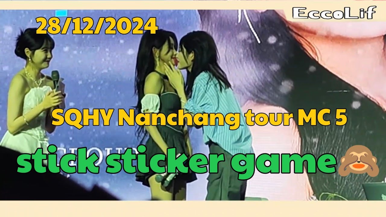 【SNH48】【ALL SUB】SQHY NAN CHANG TOUR MC5 STICK STICKER GAME | 诗情画奕南昌巡演MC5 贴纸游戏