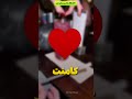                                                نجومي