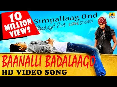 Baanalli Badalaago Simpallaag Ond Love Story Feat﻿ Rakshit and Shwetha Srivatsav