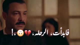 افجر حالات واتس مهرجان وقوف في القلب جالي فجأة(حوده بندق ومسلم)حالات واتس ضحكت فازعلت الضحكه 2021