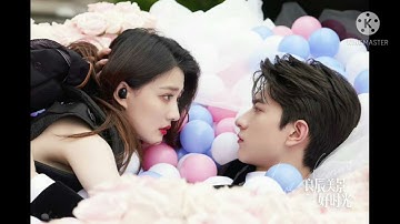 Thumbnail of 趙貝爾（Zhao Bei Er）- 你是我所有(You Are My Everything）Ost. 良辰美景好時光 aka Love Scenery