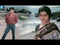 Swarnakamlam Movie Emotional Climax Scene | Venkatesh | Bhanupriya | K.Vishwanath | iDream Filmnagar