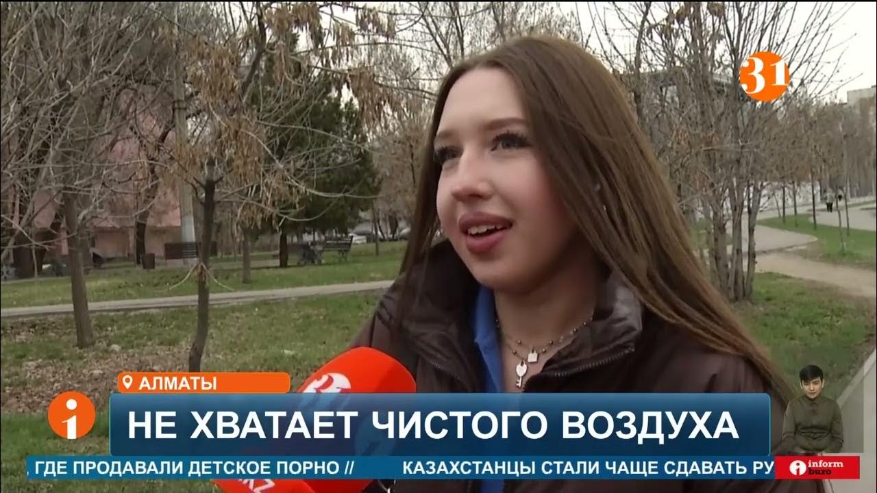 Анальды тығынды ұру Олар саунада күйеуге шыққан әйелді сиқырлайды