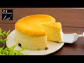 Japanese Yogurt Souffle Cheesecake | Oyatsu Lab.